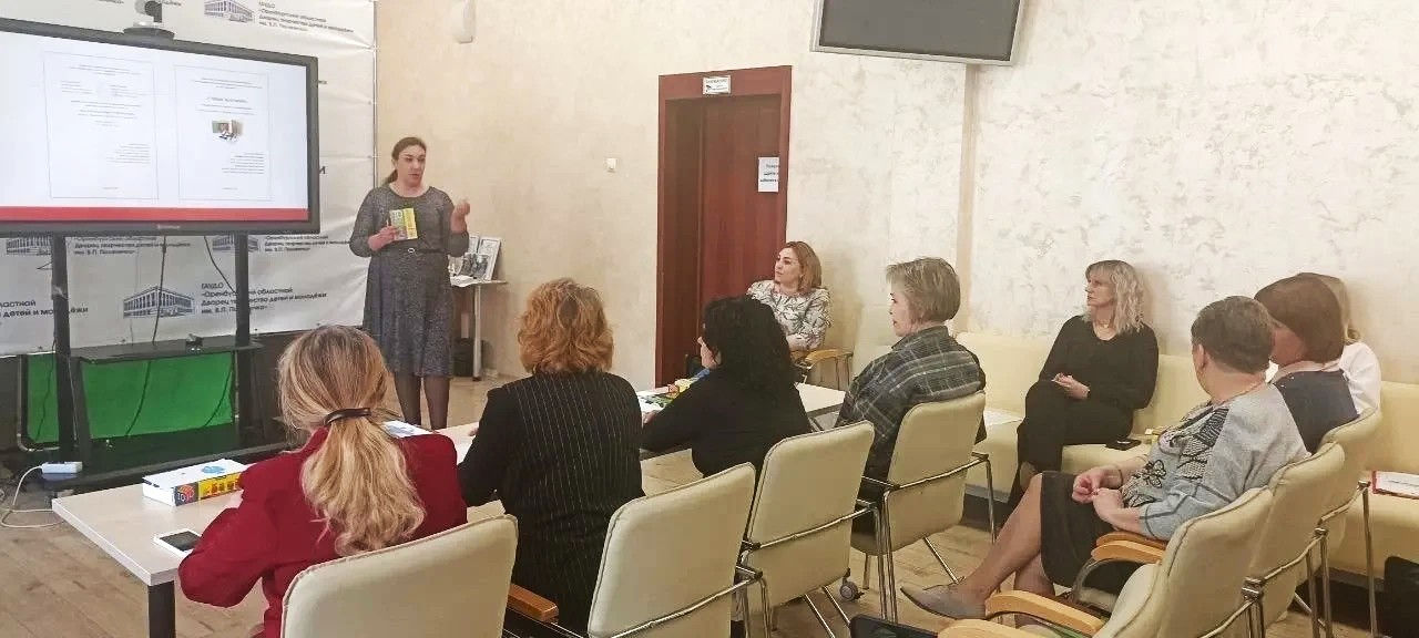 Плановое заседание научно-методического совета