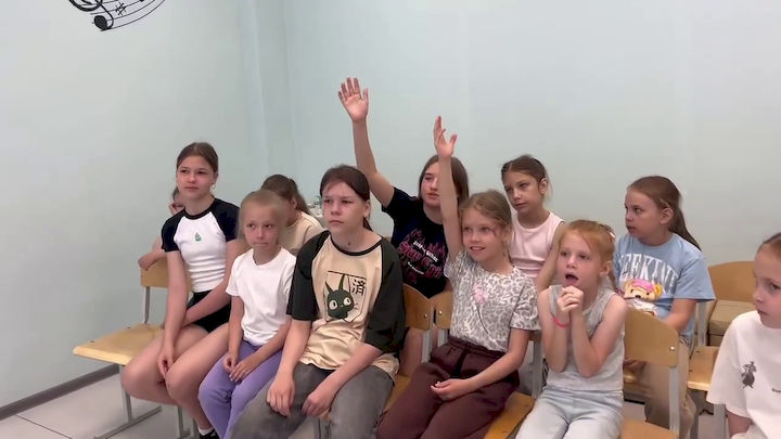 «Успешные каникулы»